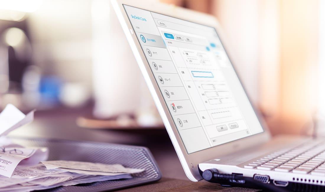 サムネイル - SkyDesk Cards UI/UXデザイン