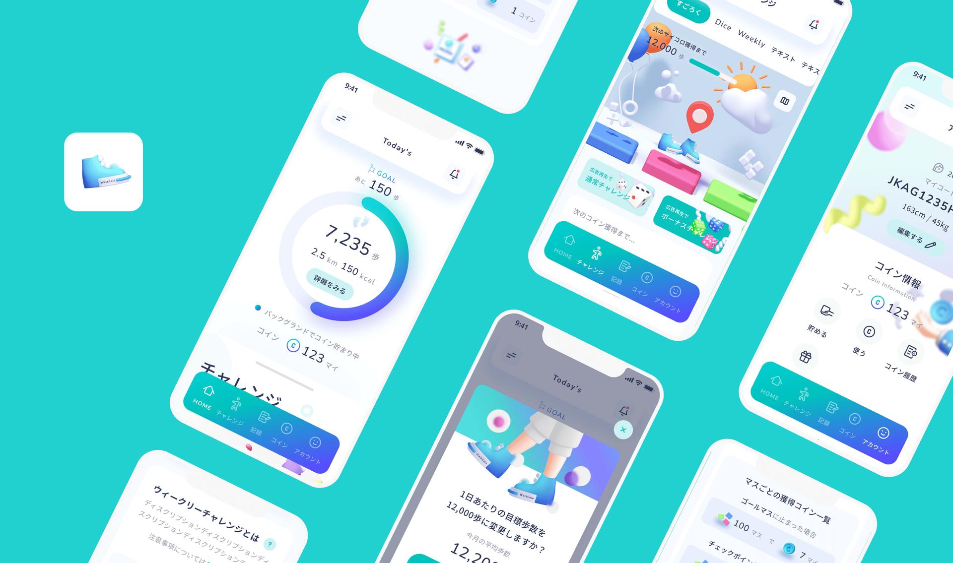サムネイル - ウォーキングで健康促進とポイント獲得ができるアプリ「アルコイン」のUI/UX改修