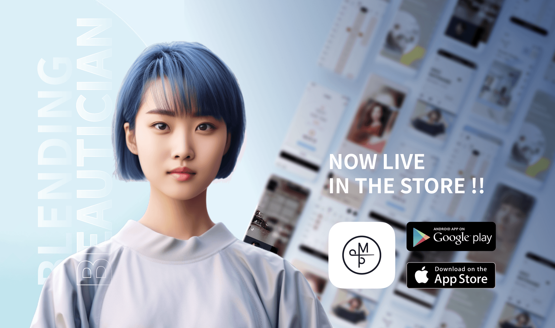 実績 - 「美容業界の"Shopify"」の共同事業企画/運営