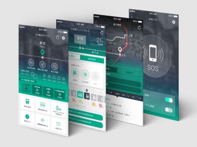 JR-Redesign-app