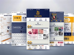 TSUTAYA_all
