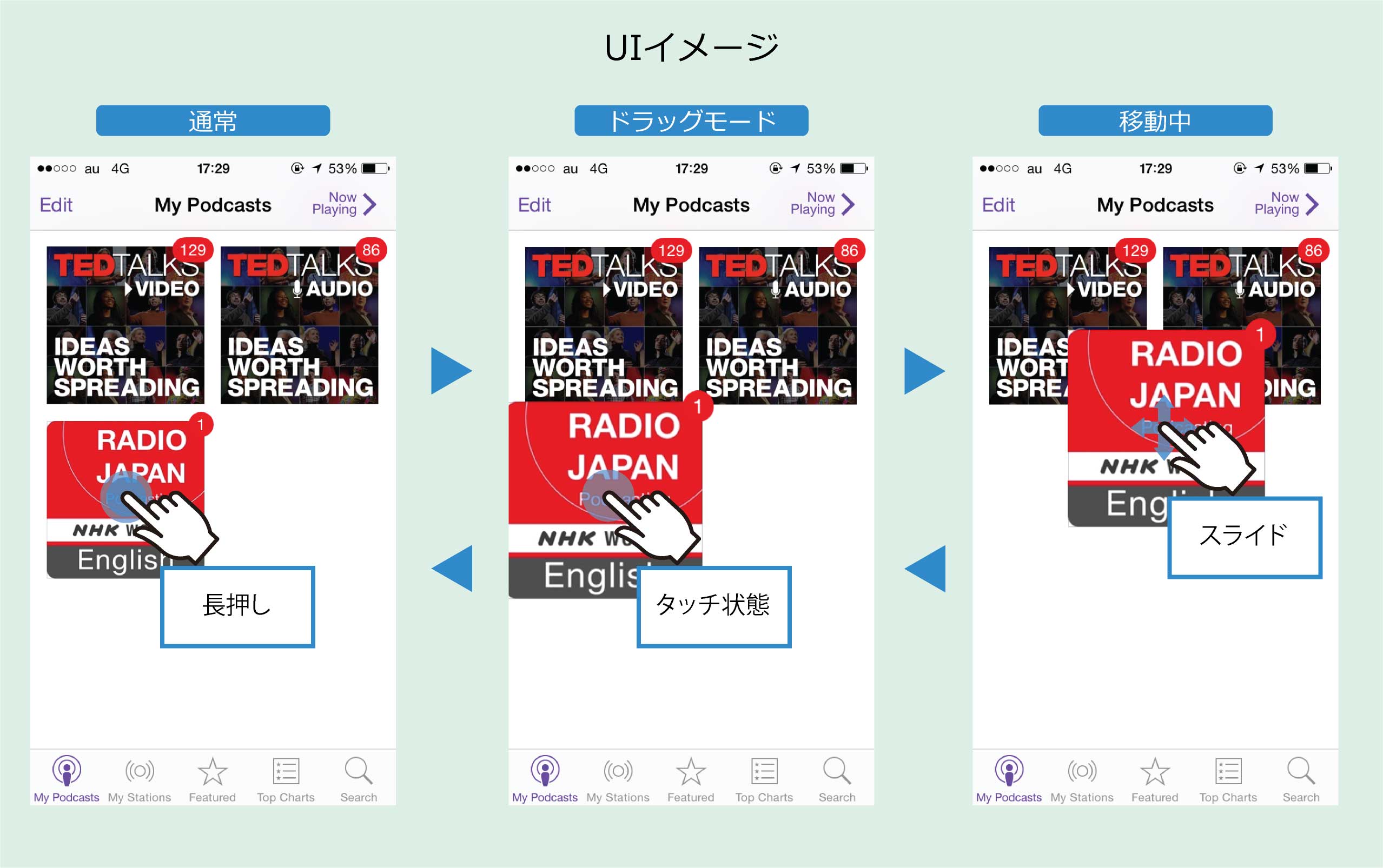 ui-image-01