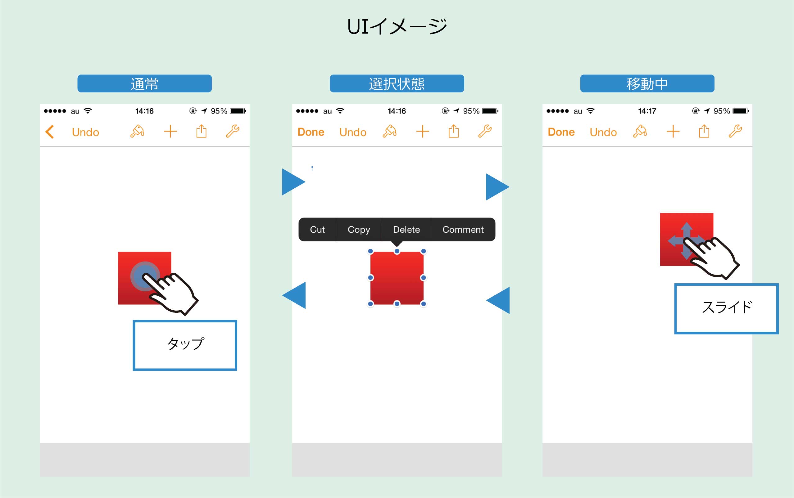 ui-image-02