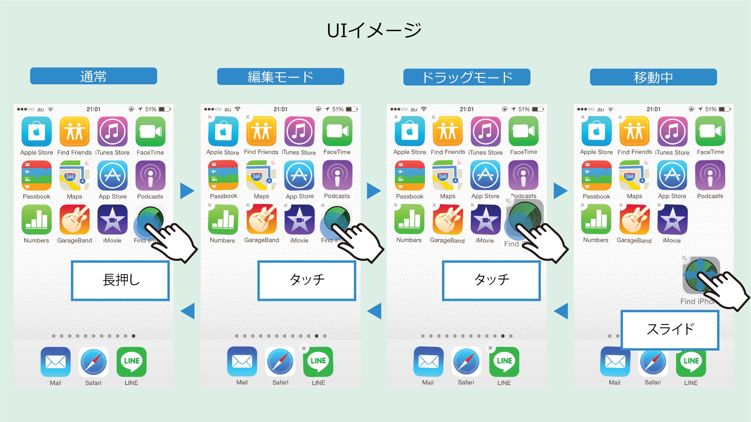 ui-image-04
